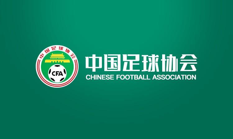 kaiyun-热议第三批禁足名单：金元竞争太畸形了；大概率还有第四批